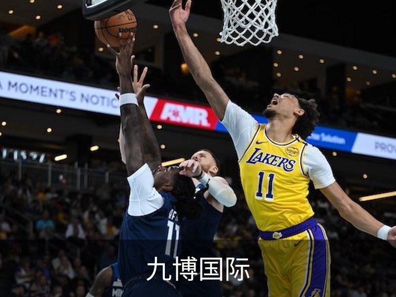 走进九博国际